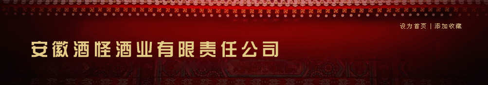 �ؑc�����u(m��i)�����޹�˾