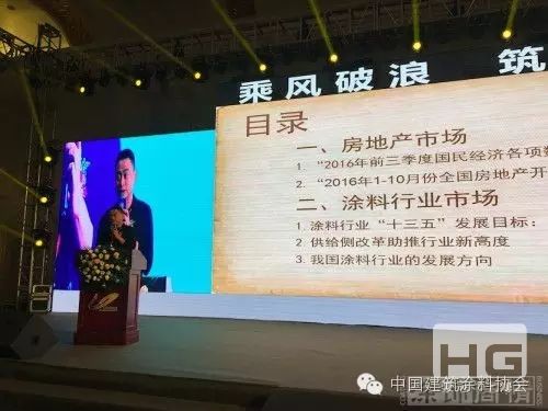 朱厚舉：涂料“十三五”要完成由量到質的飛躍